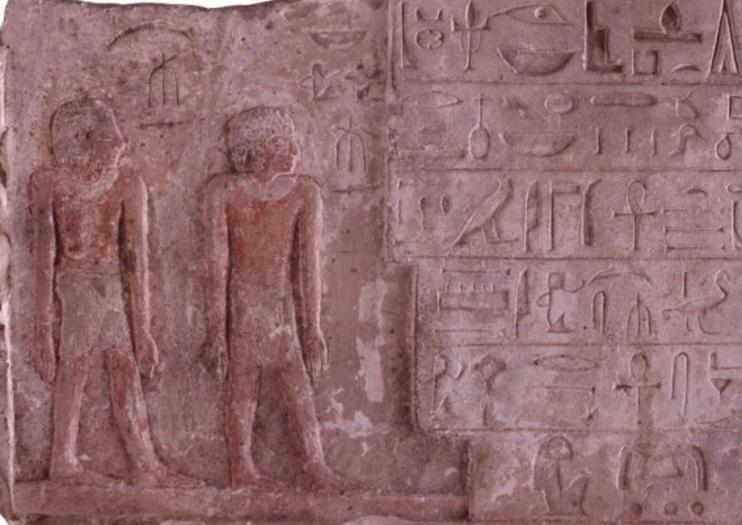 Museum of History, Anthropology and Art (Museo de Historia, Antropología y Arte)